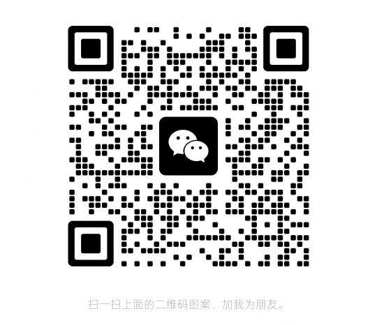 九九跑团微信入团二维码